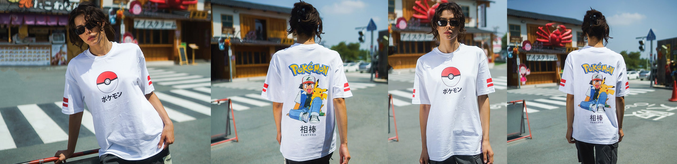 Pokémon™
