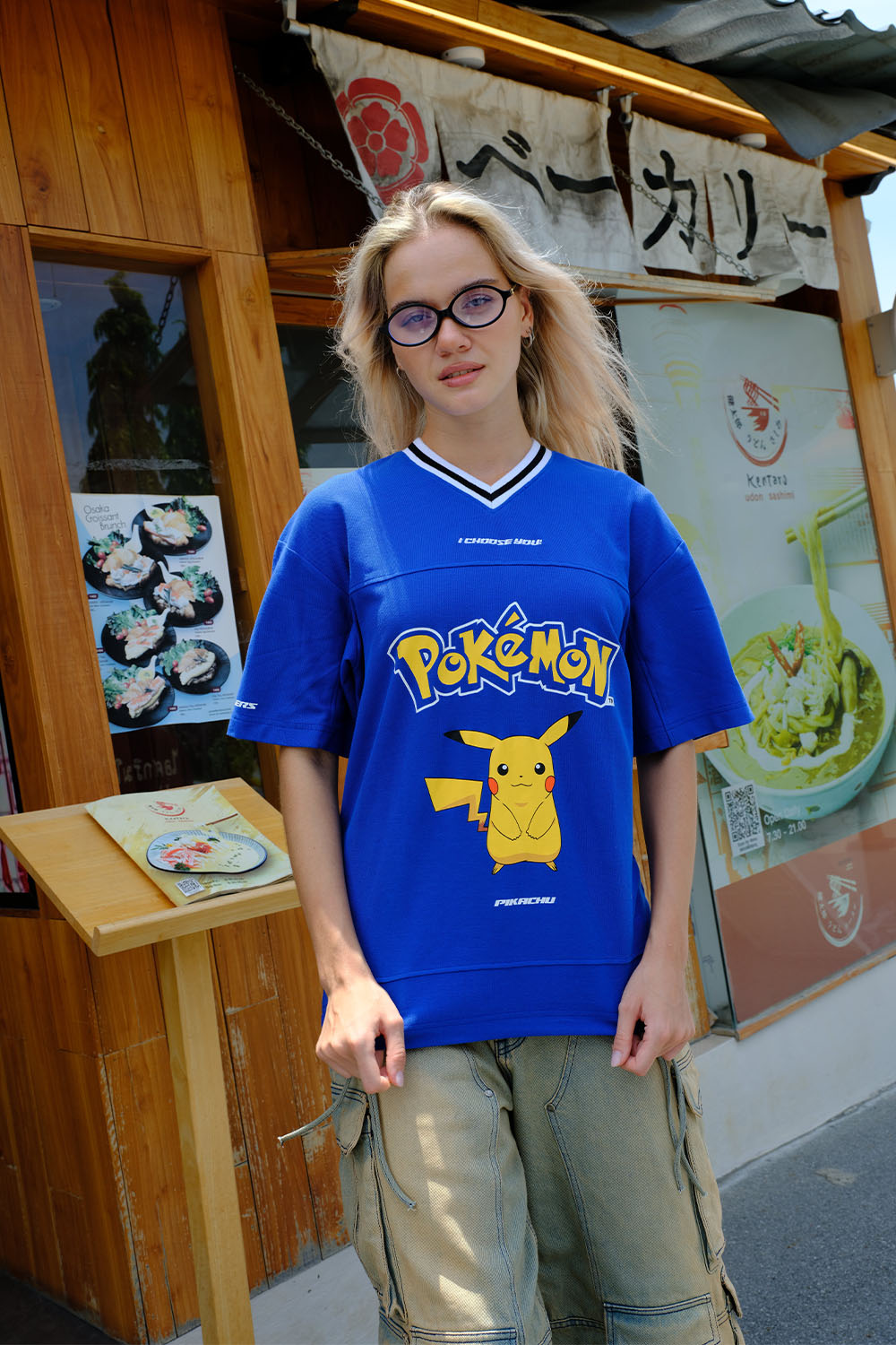 Pikachu Jersey - BonkersCorner