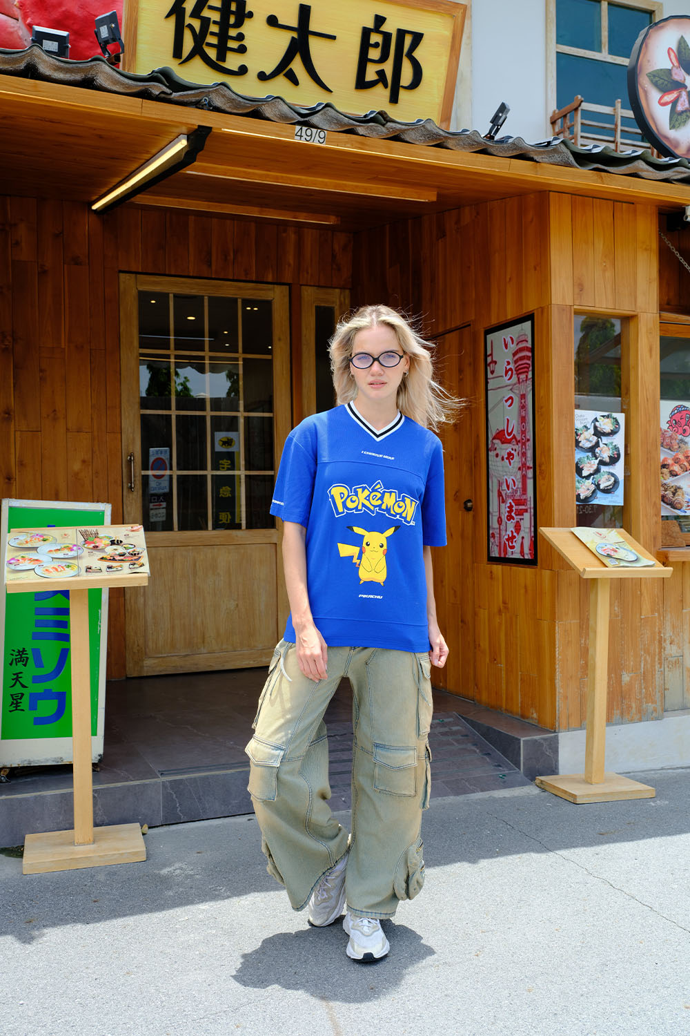 Pikachu Jersey - BonkersCorner