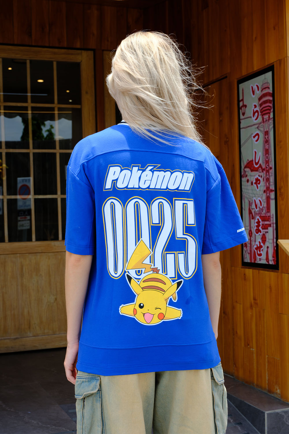 Pikachu Jersey - BonkersCorner