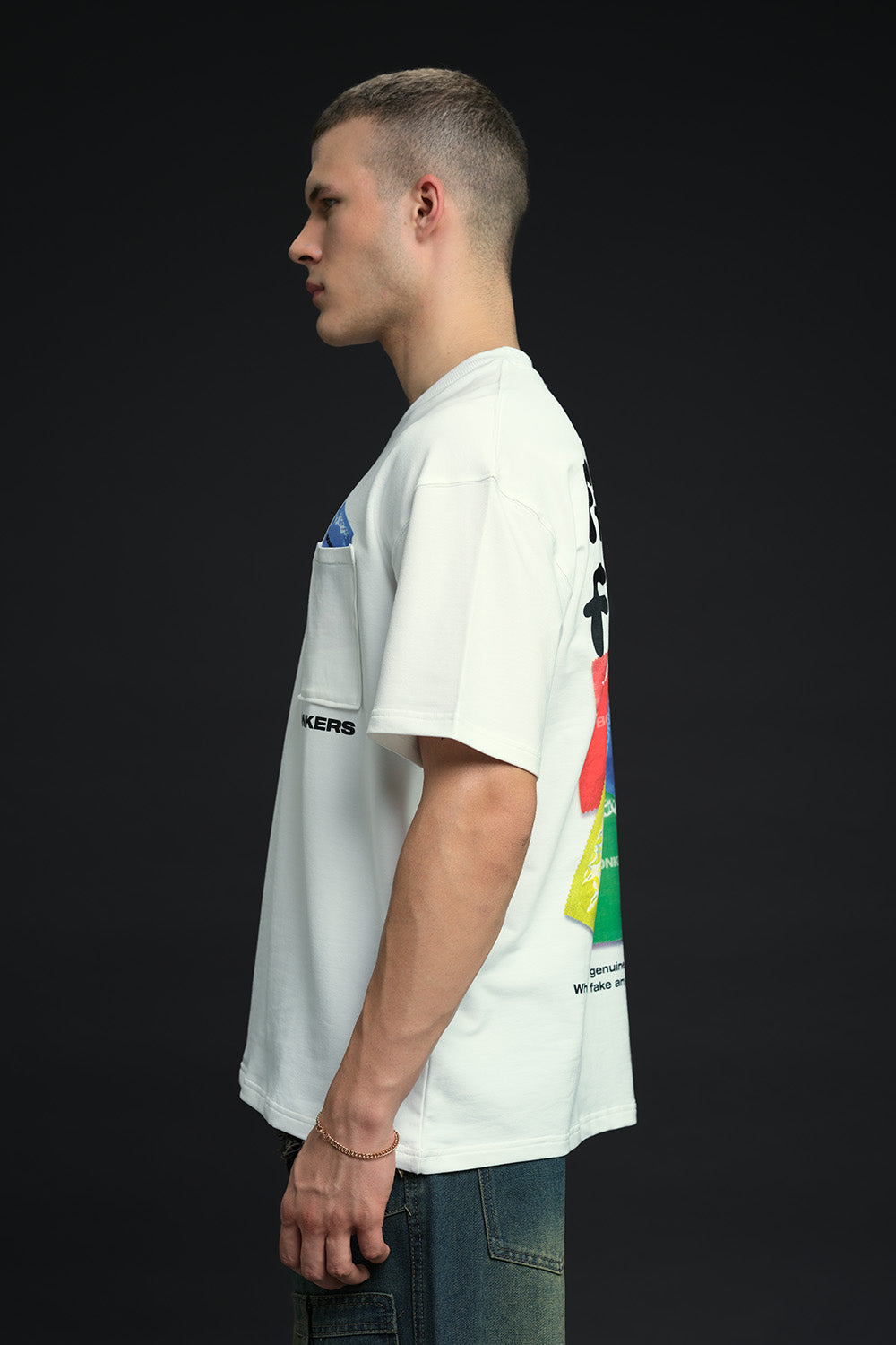 Genuine Friends Oversized T-shirt - BonkersCorner