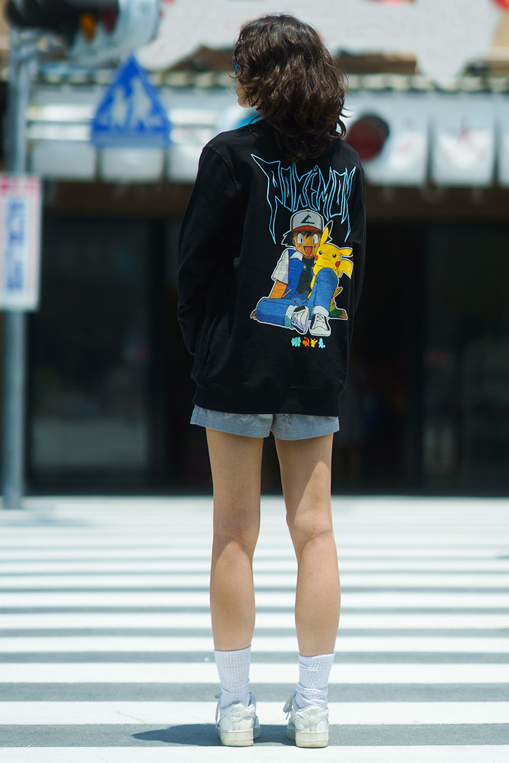 Ash-Pi Oversized Sweatshirt - BonkersCorner
