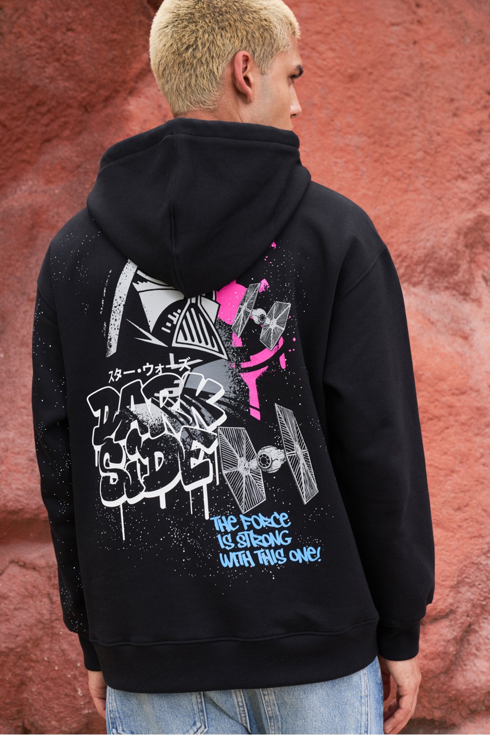 Dark Side Hoodie - BonkersCorner