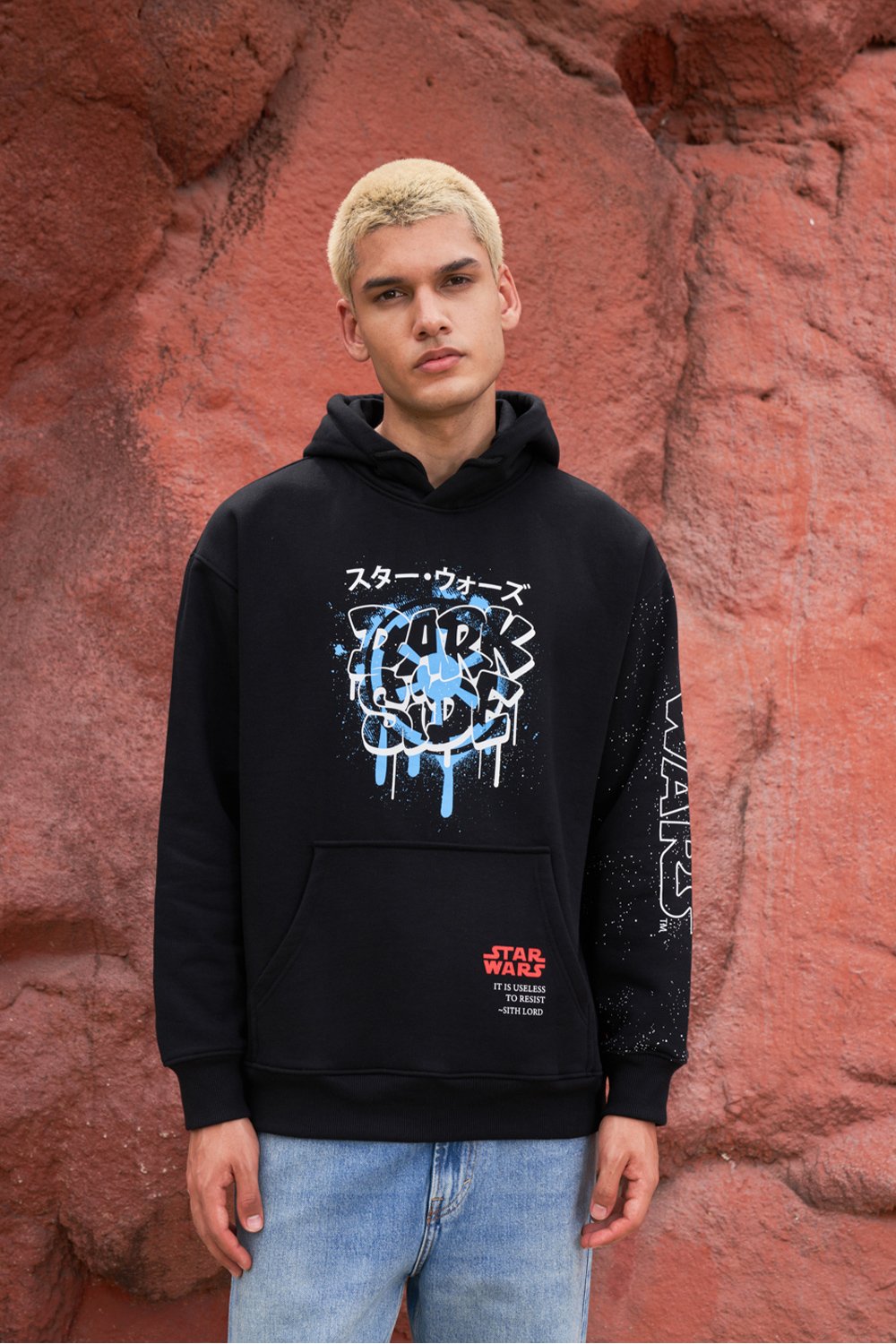 Dark Side Hoodie - BonkersCorner