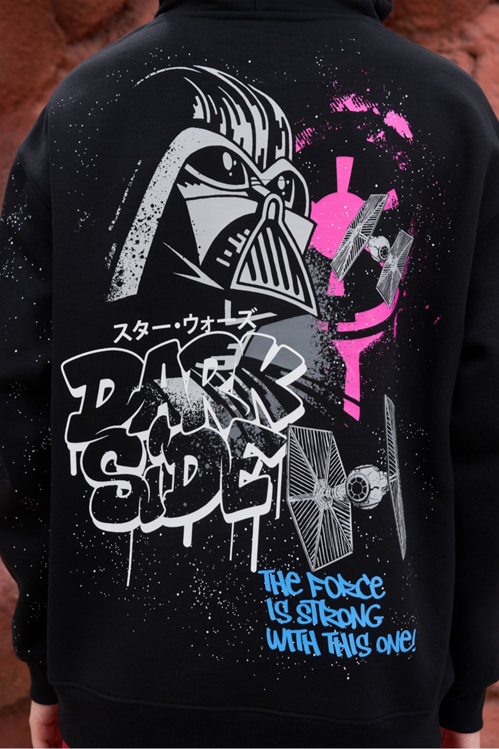 Dark Side Hoodie - BonkersCorner