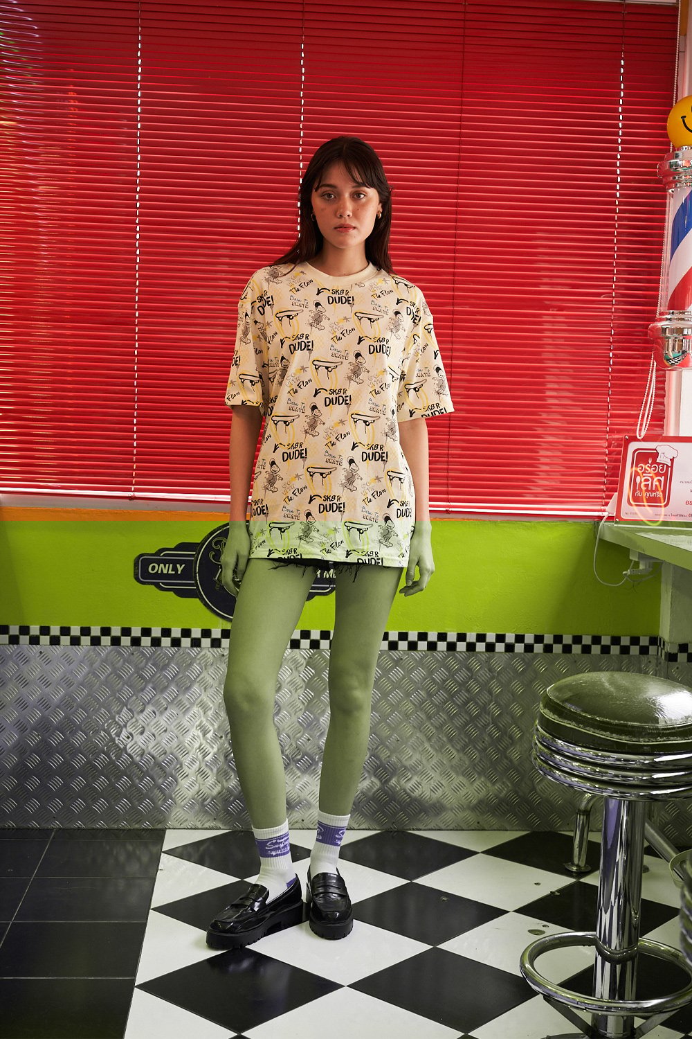SK8 Dude Oversized T-Shirt - BonkersCorner