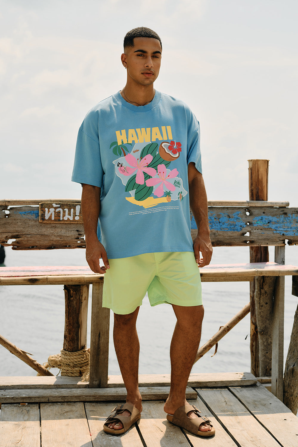 Hawaii Bloom Oversized T-shirt - BonkersCorner