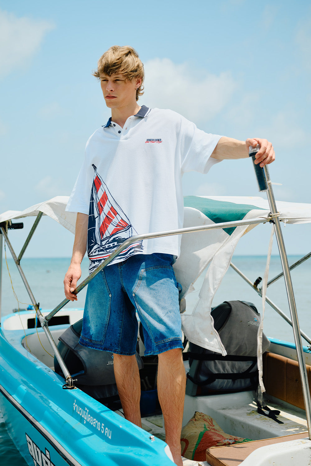Coastal Regatta Polo - BonkersCorner