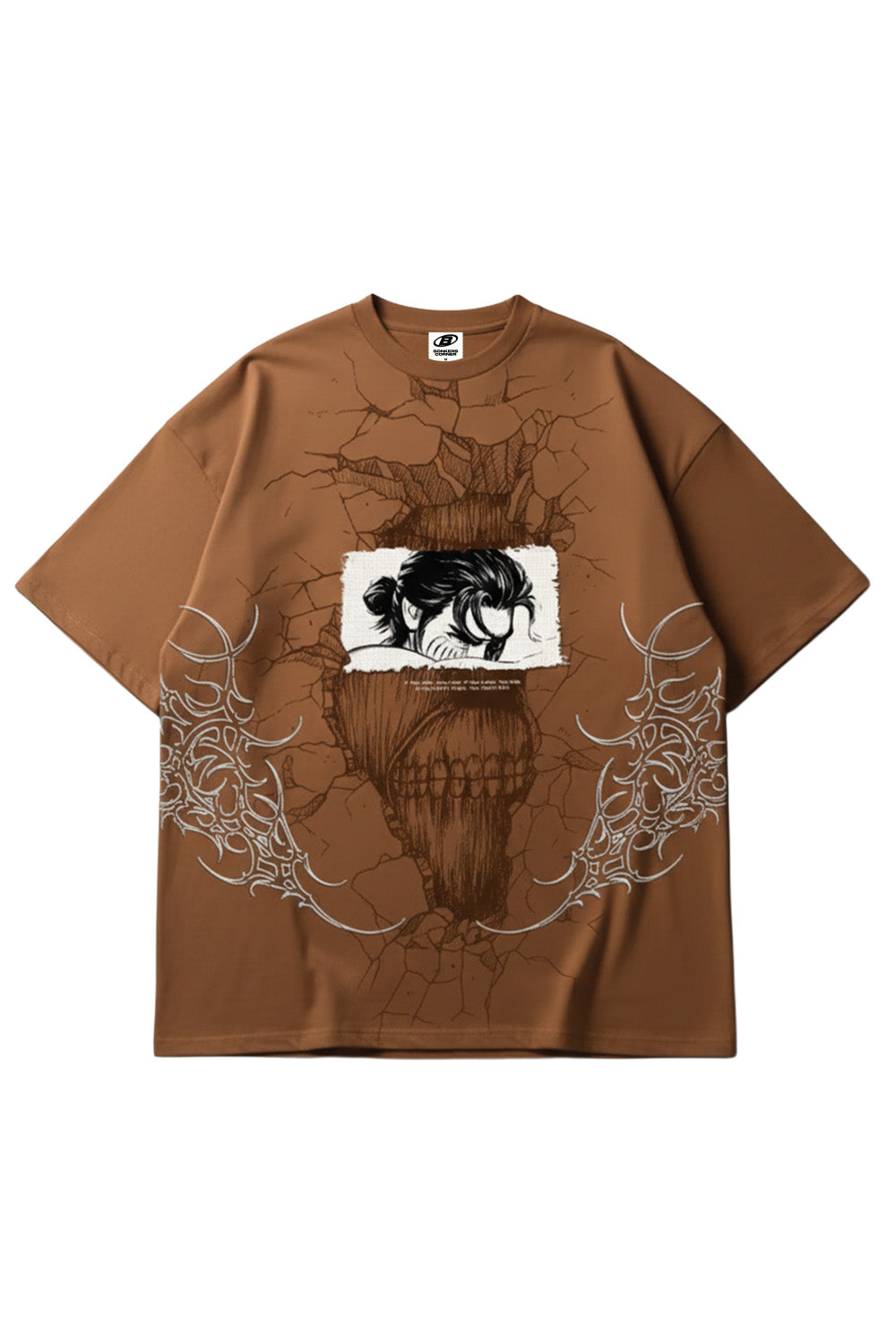 Beyond The Walls Oversized T-shirt