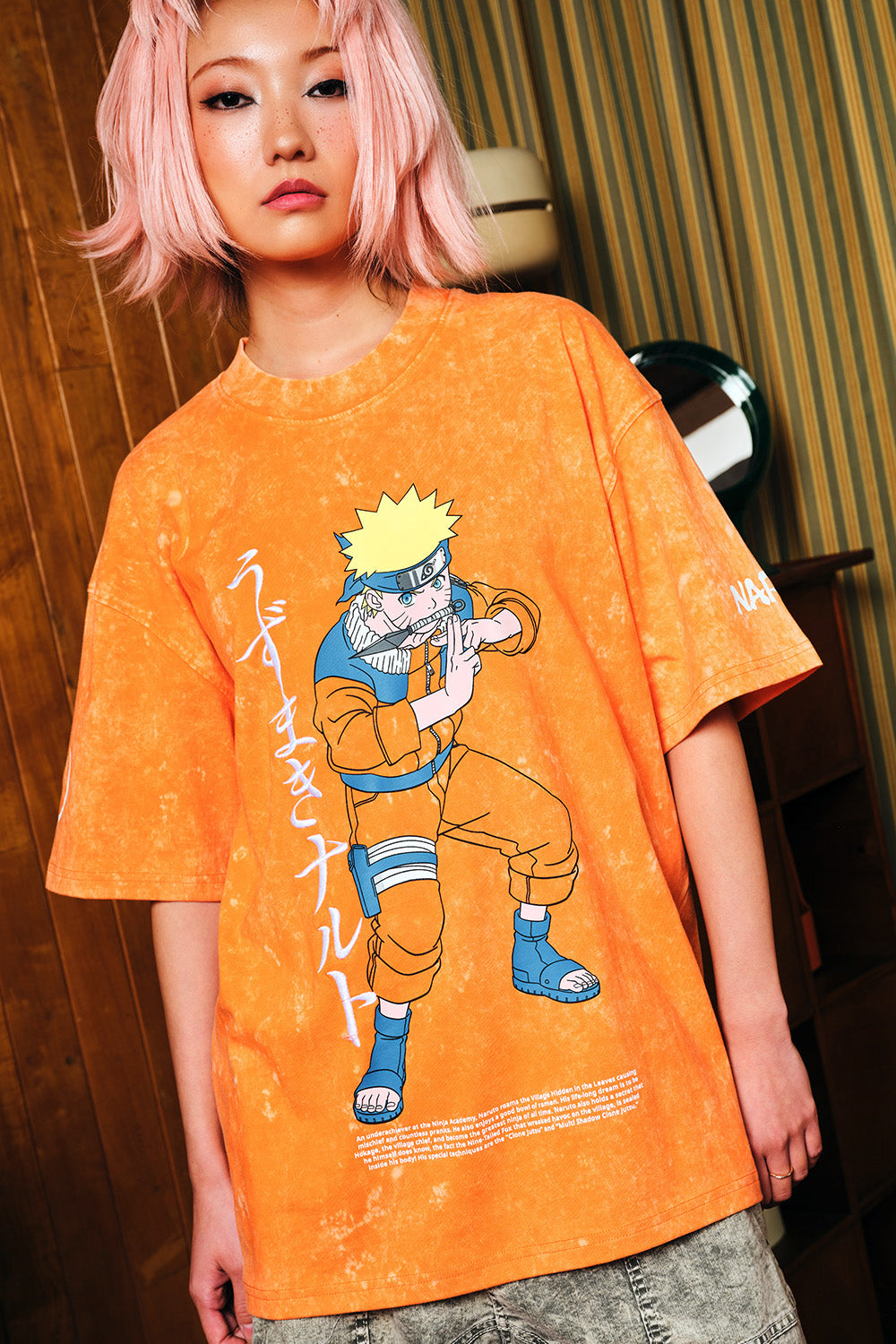 Shadow Clone Oversized T-shirt