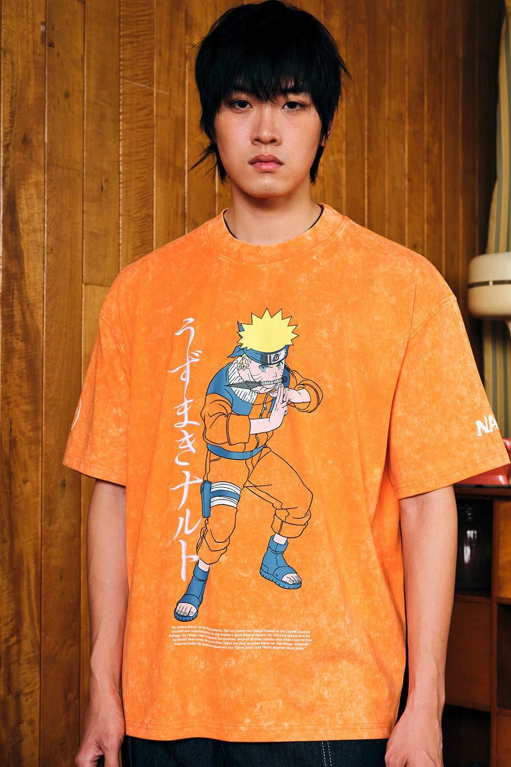 Shadow Clone Oversized T-shirt