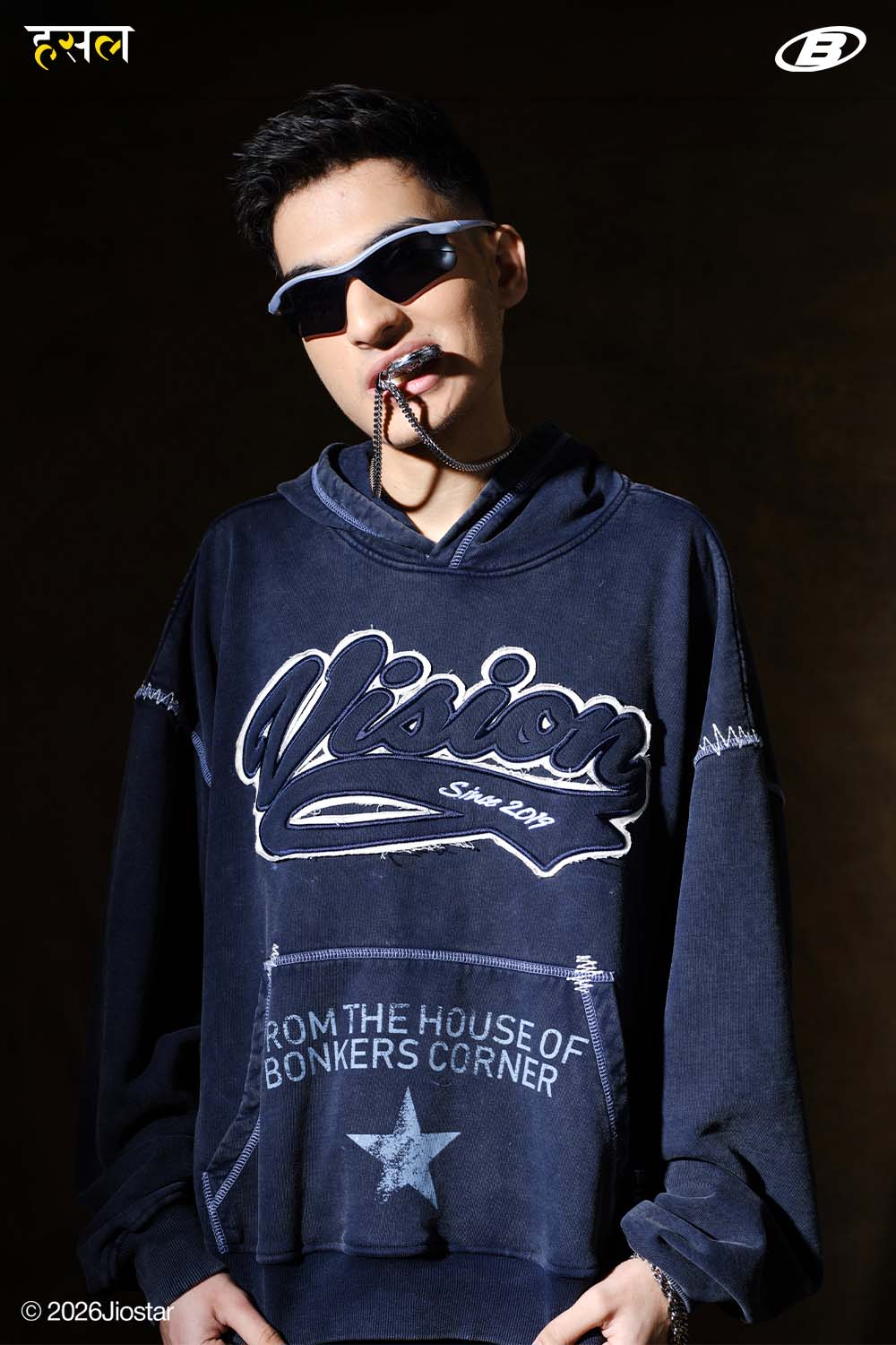 Hustle The Undefeated Hoodie