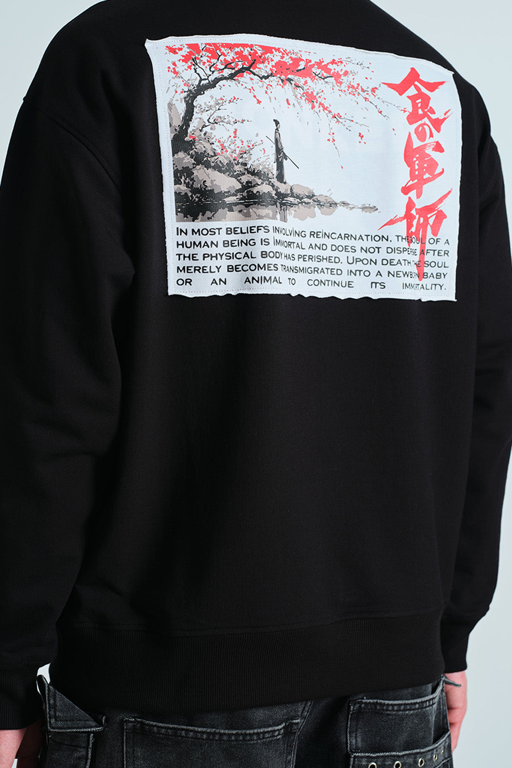 Reincarnation Club Hoodie - BonkersCorner